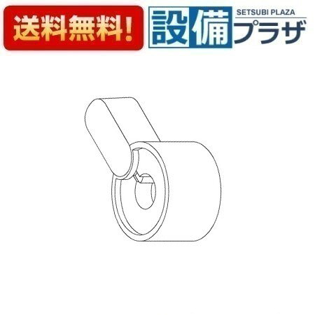 ＼8/31までエントリーで最大100%Pバック／[TH32246W]TOTO 水栓部材 レバーハンドル