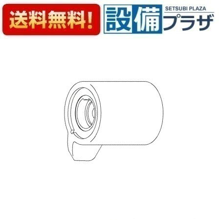 ＼10/31までエントリーで最大100%Pバック／[TH32335WB]TOTO 水栓部材 ハンドル