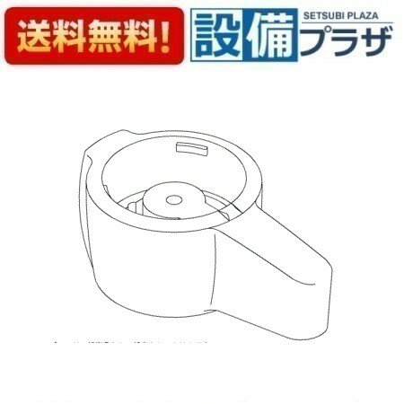 ハンスグローエ 71593000 ベルニスシェイプシングルレバー洗面混合水栓 70 クールスタート (ポップアップ引棒有) クロム ♪