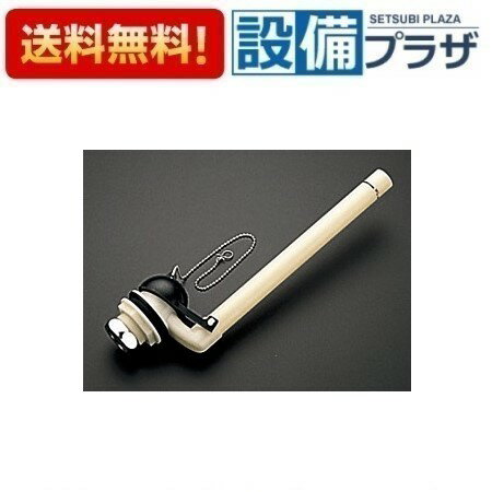 乐天商城 - ＼6月限定！最大100%Pバック／[THY427]TOTO 水栓部材 ロータンク排水弁部 TS570・670C型38mm用