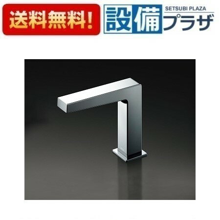 楽天市場】toto 水栓 tle25706jの通販 楽天市場】toto 水栓 tle25706jの通販