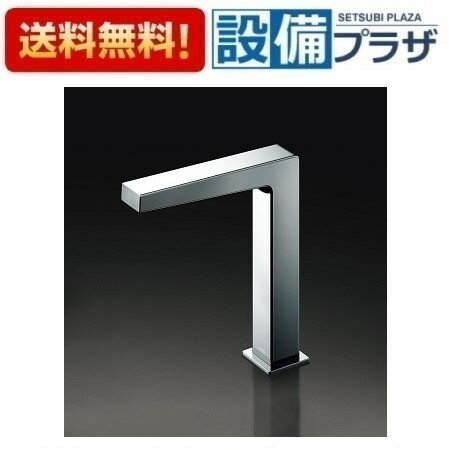 [TLE25007J]TOTO 台付自動水栓 アクアオート スパウト部...(4)