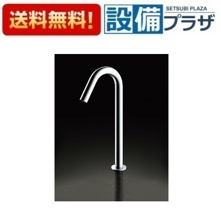楽天市場】tle26708jの通販 楽天市場】tle26708jの通販