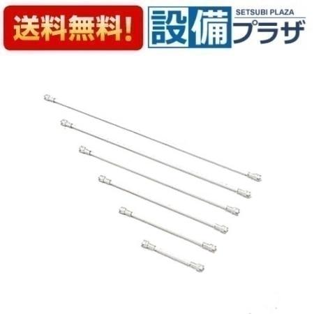 [ZKH105CN-K]クリナップ クロスギャラリー 間口105cm用