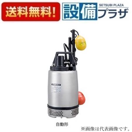 楽天市場】50sqa2.4sの通販 楽天市場】50sqa2.4sの通販