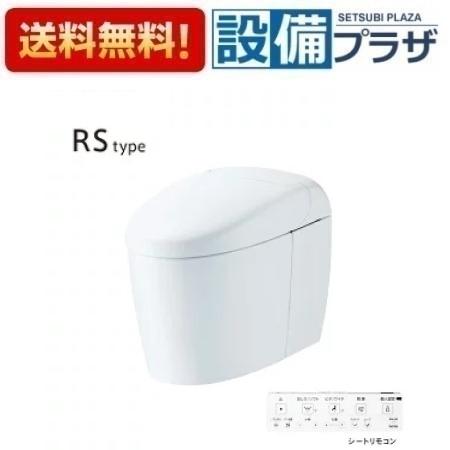 [CES9510F]TOTO åȰηش ͥ쥹 RS1  ӿ ǥб ȥ⥳ TCF9510+CS921BF CES9565FRθʡ