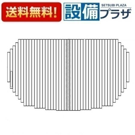 EKK80094W TOTO 1600ワイドシャッター風呂蓋