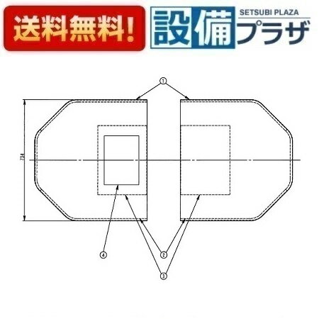 [EKK80162]TOTO　165クレヨクソウセンジョウフロフタ(165クレ浴槽洗浄風呂蓋)