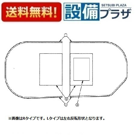 [EKK80164L]TOTO 1600 ラウン...の商品画像