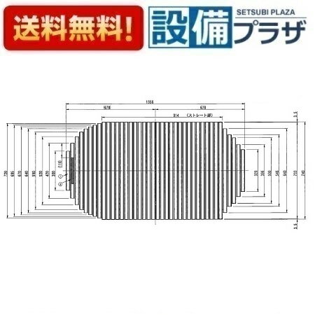 楽天市場】toto風呂ふたekk84017wの通販