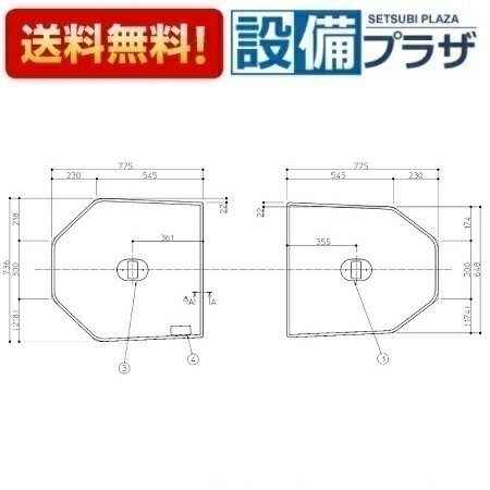 楽天市場】風呂ふた toto ekk81006w2の通販 楽天市場】風呂ふた toto ekk81006w2の通販