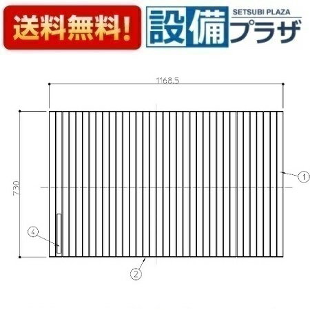 Rakuten - ＼6月限定！最大100%Pバック／[EKK81152W]TOTO 風呂ふた 12用シャッターふろふた