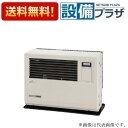 FF-7000BF B サンポット/SUNPOT FF式石油暖房機 温風 木造19畳/コンクリート31畳