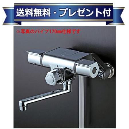 メーカー KVK(ケーブイケー) 商品名/仕様 ・定量止水付サーモスタット式シャワー ・eシャワーNf（浴び心地のいい快適節水シャワー） ・シャワーヘッドグレー／シャワーホースグレー1.6m／グレーハンガー ・240mmパイプ付[FTB170KPR2T]