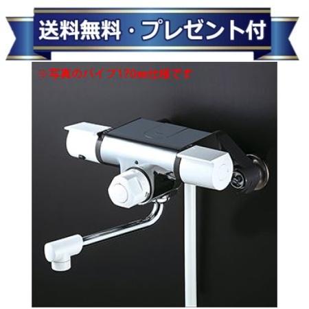 メーカー KVK(ケーブイケー) 商品名/仕様 ・定量止水付サーモスタット式シャワー ・eシャワーNf（浴び心地のいい快適節水シャワー） ・シャワーヘッド白／シャワーホース白1.6m／白ハンガー ・240mmパイプ付 ・寒冷地仕様[FTB170KWPR2]