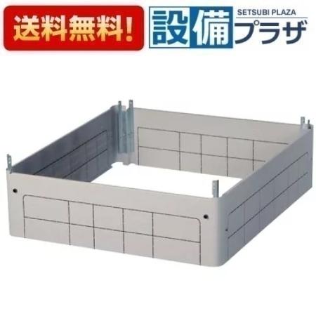 [GT-F550D]三菱 電気温水器 部材 脚部カバー〈GT-F550Cの後継品〉(2.0)