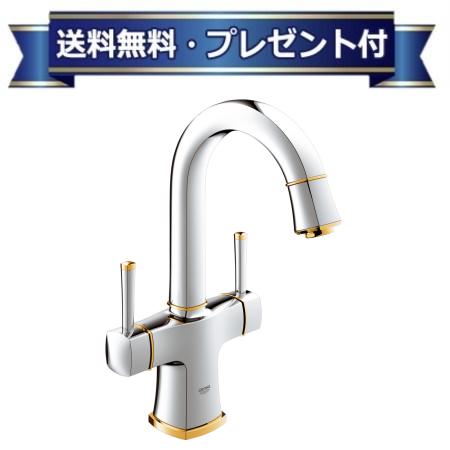 乐天商城 - ＼6月限定！最大100%Pバック／プレゼント付き[JP259301]グローエ グランデラ 2ハンドル洗面混合栓 引棒付 クローム/ゴールド〈JP259300の後継品〉