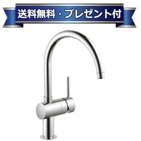 樂天商城 - ＼6月限定！最大100%Pバック／[JP300004]グローエ ミンタ シングルレバーキッチン混合栓 コールドスタート仕様 寒冷地仕様〈JP300001の後継品〉