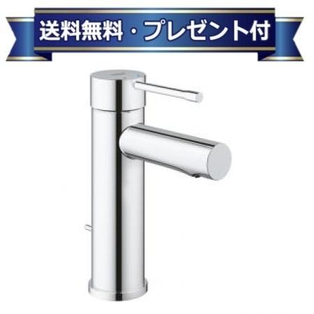 メーカー グローエ/GROHE 商品名/仕様 ・エッセンス ・シングルレバー洗面混合栓 ・第三者機関認証:JWWA認証品 ・カラー:クローム ・引棒の有無:引棒付 ・旧品番:JP368401 ※こちらの商品はお取り寄せ商品となります。納期の目安は3〜14日となります。 備考 こちらの商品は「JP368401」の後継品です。※これまでの規格・仕様と異なる場合がありますので、メーカーなどへ十分ご確認の上ご購入下さい。[JP368402](旧型番≪検索用≫：JP368401)