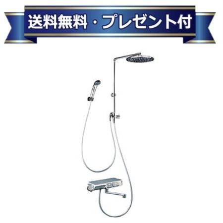 乐天商城 - ＼6月限定！最大100%Pバック／プレゼント付き [KF3180L]KVK オーバーヘッドシャワー付サーモ 丸タイプ 左仕様 170mmパイプ付