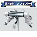 プレゼント付き [KF800SL]KVK ソーラーサーモスタット式シャワー併用形 太陽熱温水器用水栓シリーズ 170mmパイプ付