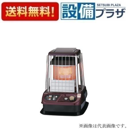 [KLR-1230N A1]サンポット/SUNPOT 開放式石油暖房機 業務用 木造31畳/コンクリート43畳