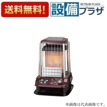 [KLR-1930N A1]サンポット/SUNPOT 開放式 石油暖房機 石油タンク内蔵式18L 業務用〈KLR-1930N Qの後継品〉