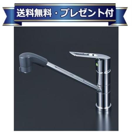プレゼント付き [KM5051TFEC]KVK シングルレバー式シャワー付混合栓 一般地用