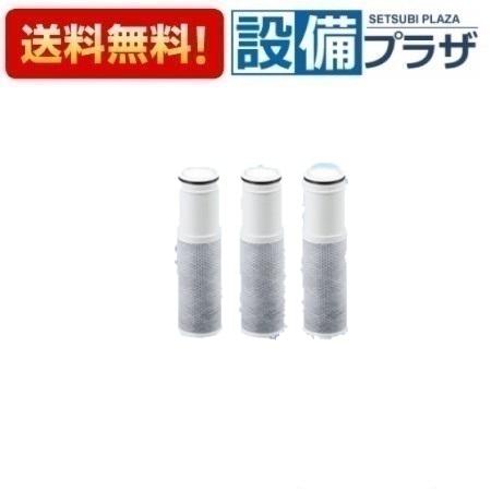 楽天市場】kvk 浄水 カートリッジ t80 3の通販 楽天市場】kvk 浄水 カートリッジ t80 3の通販