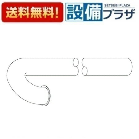 樂天商城 - ＼6月限定！最大100%Pバック／[TH400184A]TOTO 水栓部材 Sパイプ