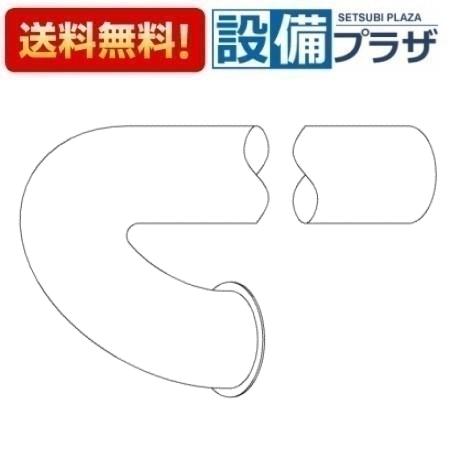 ��4/30�ޤǥ���ȥ꡼�Ǻ���10��P�Хå���[TH400187]TOTO �������� S�ѥ���