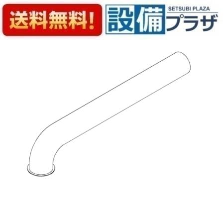 メーカー TOTO/トートー（東陶） 商品名/仕様 ・水栓部材　Pパイプ ・黄銅[TH401478]