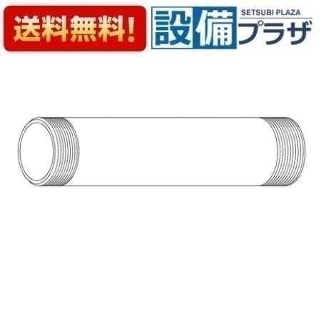 樂天商城 - ＼6月限定！最大100%Pバック／[TH40256]TOTO 水栓部材 給水管