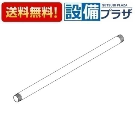 Rakuten - ＼6月限定！最大100%Pバック／[TH4025611A]TOTO 水栓部材 給水管