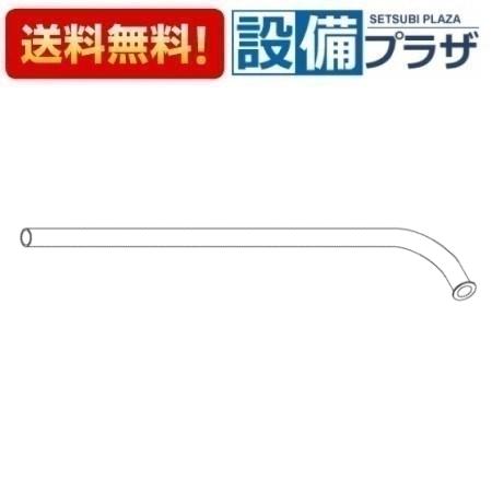 メーカー TOTO/トートー（東陶） 商品名/仕様 ・水栓部材　連結管 ・銅 ※こちらの商品はお取り寄せ商品となります。納期の目安は3〜14日となります。[TH40400]