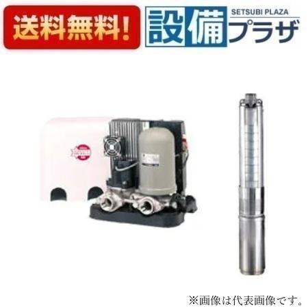 川本ポンプ カワエースディーパー 家庭用深井戸水中ポンプ 三相200 600W〈UFH2-600Tの後継品〉