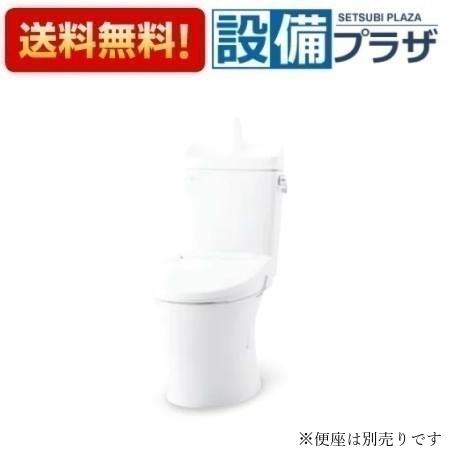 [BC-Z30P+DT-Z380]INAX/LIXIL アメージュ便器 ハイパーキラミック床上排水 Pトラップ 一般地 手洗付 便..