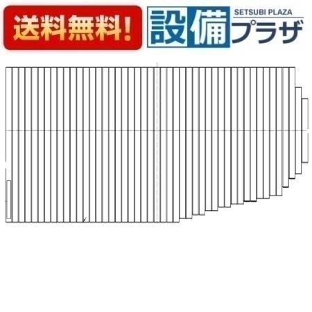 [EKK81040WR3]TOTO 風呂フタ KC18シャッター式風呂ふたR〈EKK81040WR2の後継品〉