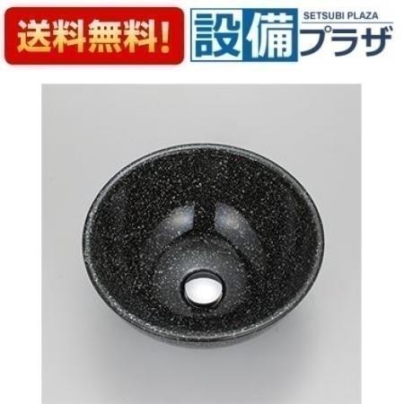 ＼6月限定！最大100%Pバック／[KV52HR]KVK 美術工芸手洗鉢 銀ちらし 有田焼