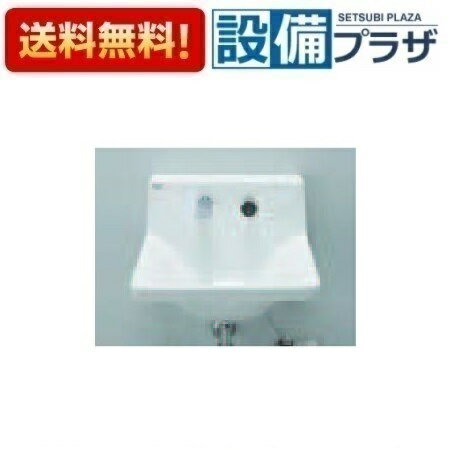 ＼6月限定！最大100%Pバック／[L-A951A2E]INAX/LIXIL ハイバックガード洗面器 Mサ...
