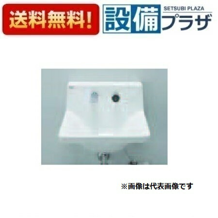 [L-A951A2F]INAX/LIXIL ハイバックガード洗面器 Mサイズ コンパクトタイプ 床給水 水石けん供給栓付 自動水栓 単水栓 AC100V 排水金具別売