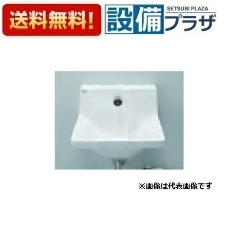 [L-A951KMF]INAX/LIXIL ハイバックガード洗面器 Mサイズ コンパクトタイプ 床給水 水石けん供給栓なし 自動水栓 混合水栓 アクエナジー 排水金具別売