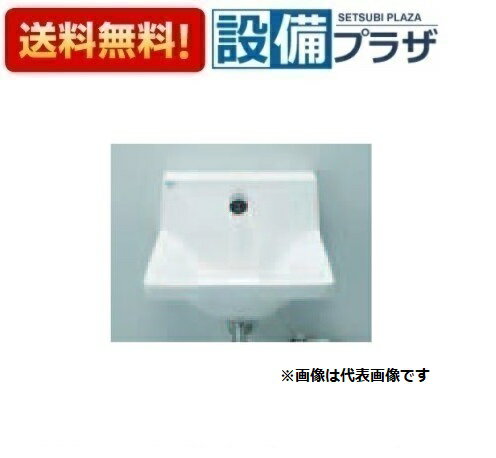 [L-A951ME]INAX/LIXIL ハイバックガード洗面器 Mサイズ コンパクトタイプ 壁給水 水石けん供給栓なし 自動水栓 単水栓 アクエナジー 排水金具別売