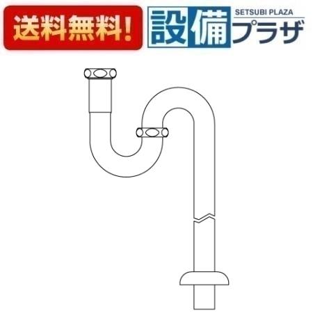 Rakuten - ＼6月限定！最大100%Pバック／[LF-32SA]INAX/LIXIL オプション部材 床排水金具Sトラップ