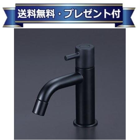 プレゼント付き [LFK612X-M5]KVK マットブラック 立水栓 単水栓 立水栓シリーズ 一般地・寒冷地共用 逆..