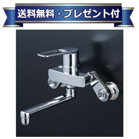 Rakuten - ＼6月限定！最大100%Pバック／プレゼント付き [MSK110KZERKT]KVK シングルレバー式混合栓 楽付王 寒冷地用
