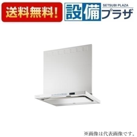 [TAG-REC-AP751FW]リンナイ レンジフード TAGシリーズ クリーンフード ノンフィルター・スリム型 幅75cm フロストホワイト