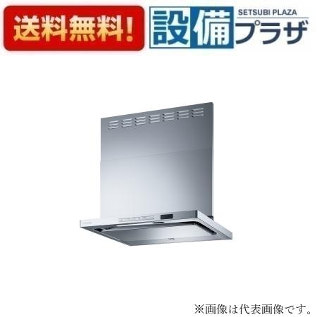 [TAG-REC-AP751SV]リンナイ レンジフード TAGシリーズ クリーンフード ノンフィルター・スリム型 幅75cm シルバーメタリック