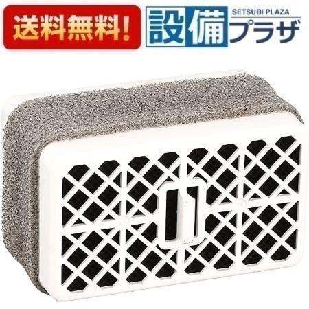 あす楽 在庫あり[TCA83-9S]TOTO トイレ部品・補修品 ウォシュレット脱臭カートリッジ 触媒組品(宅配便コンパクト／定形外郵便)