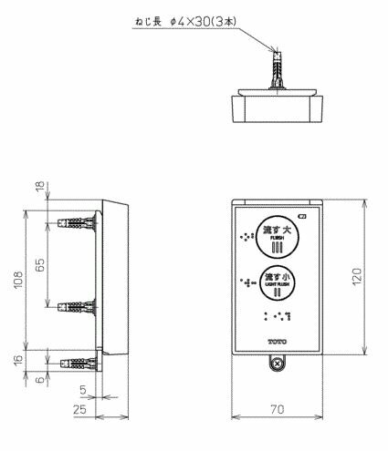 [TCM1461S]TOTO ��⥳�����ʡ�TCM1461R�θ���ʡ�